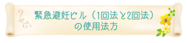 当院の選ばれる理由